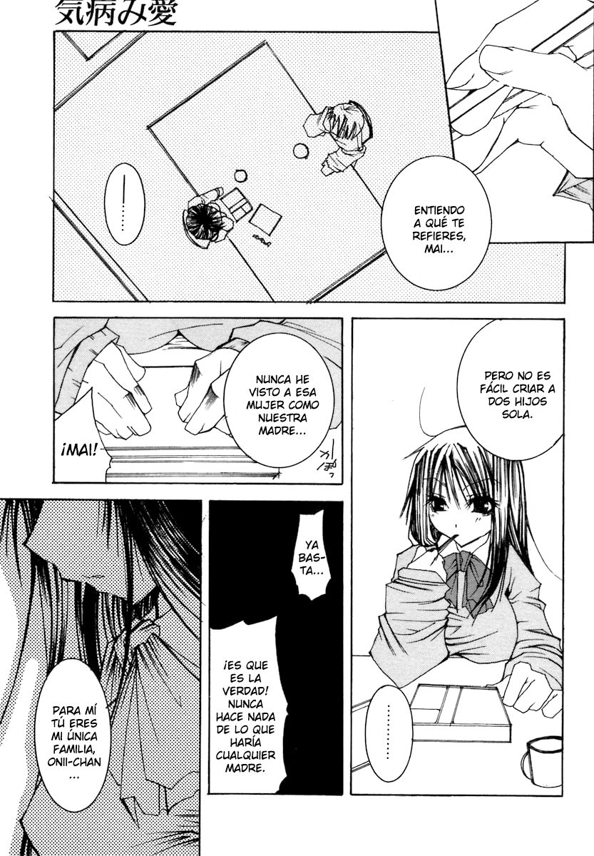 Kiyami Ai page 5 full