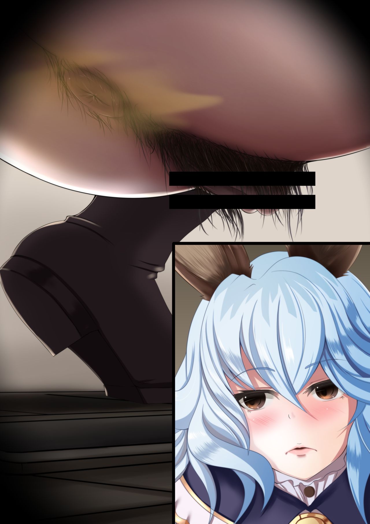inaman works vol. 2 page 7 full