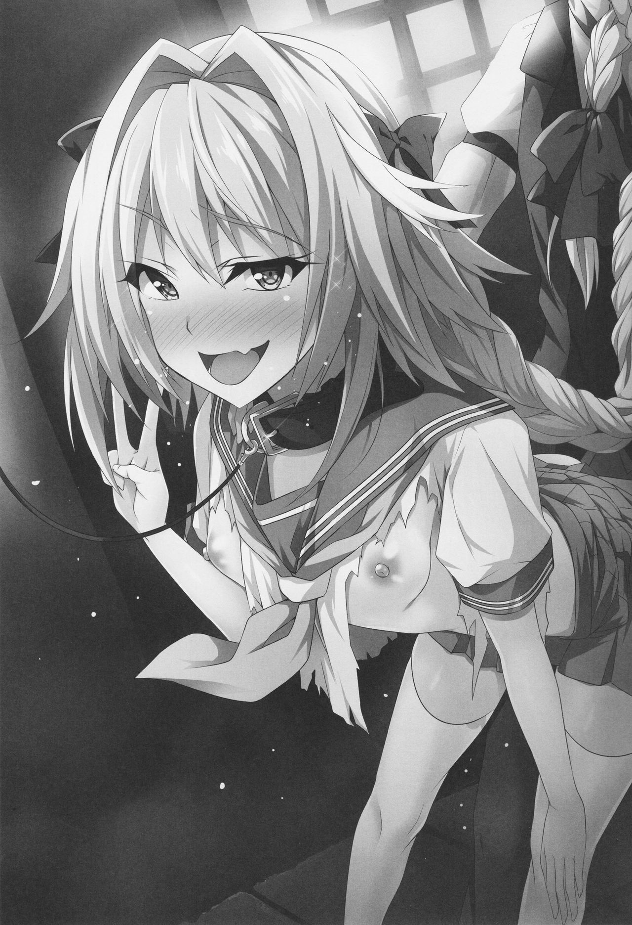 Astolfo kyun mitetara seibetu nannte doudemo yokunarimasita | 아스톨포큥을 보고있자니 성별따윈 어찌됐든 좋게 됐습니다 page 3 full