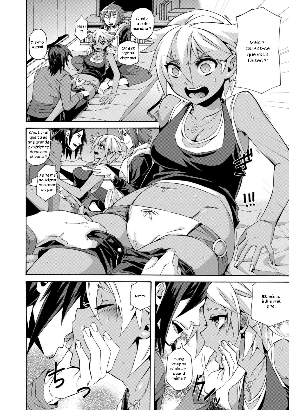Hop Step Karamizake page 4 full