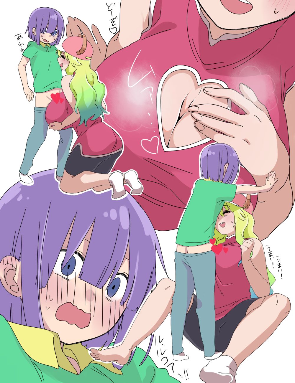 Shouta Magatsuchi and Quetzalcoatl YUGE /SS/ GALLERY page 10 full