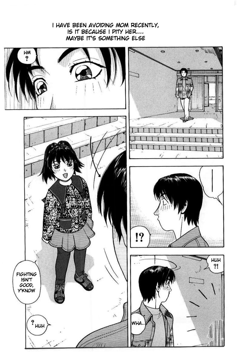 Future Cupid page 3 full