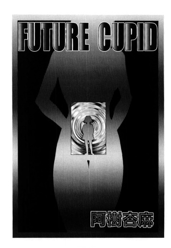 Future Cupid cover