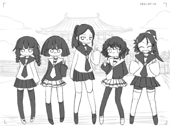 Injoku no Shuugaku Ryokou ~Zecchou Kanri Full Course no Ato~ cover
