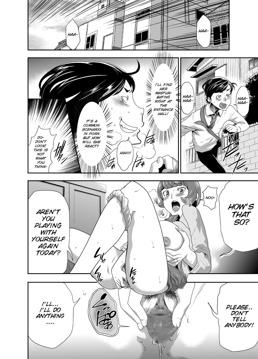 Mama wa Saimin Chuudoku! 6 page 5 full