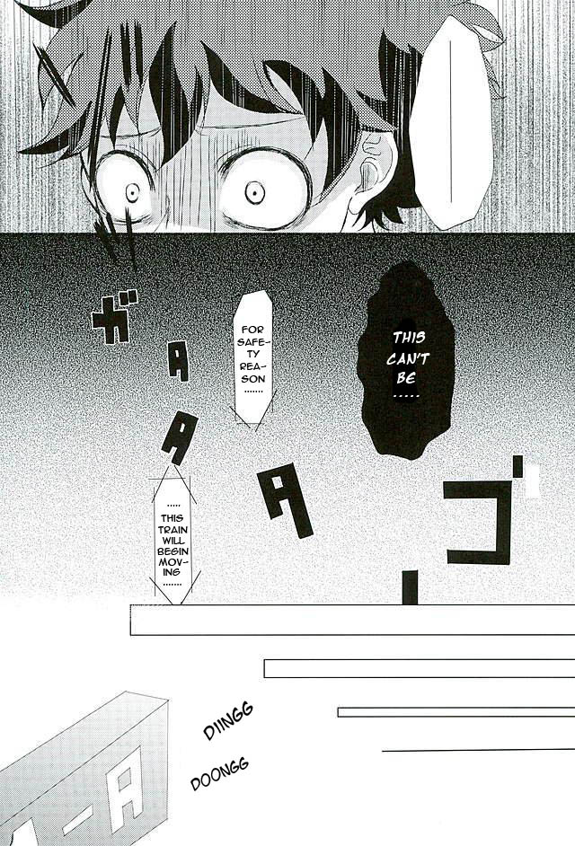Byousoku Blackout page 6 full