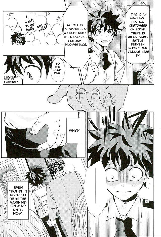 Byousoku Blackout page 9 full