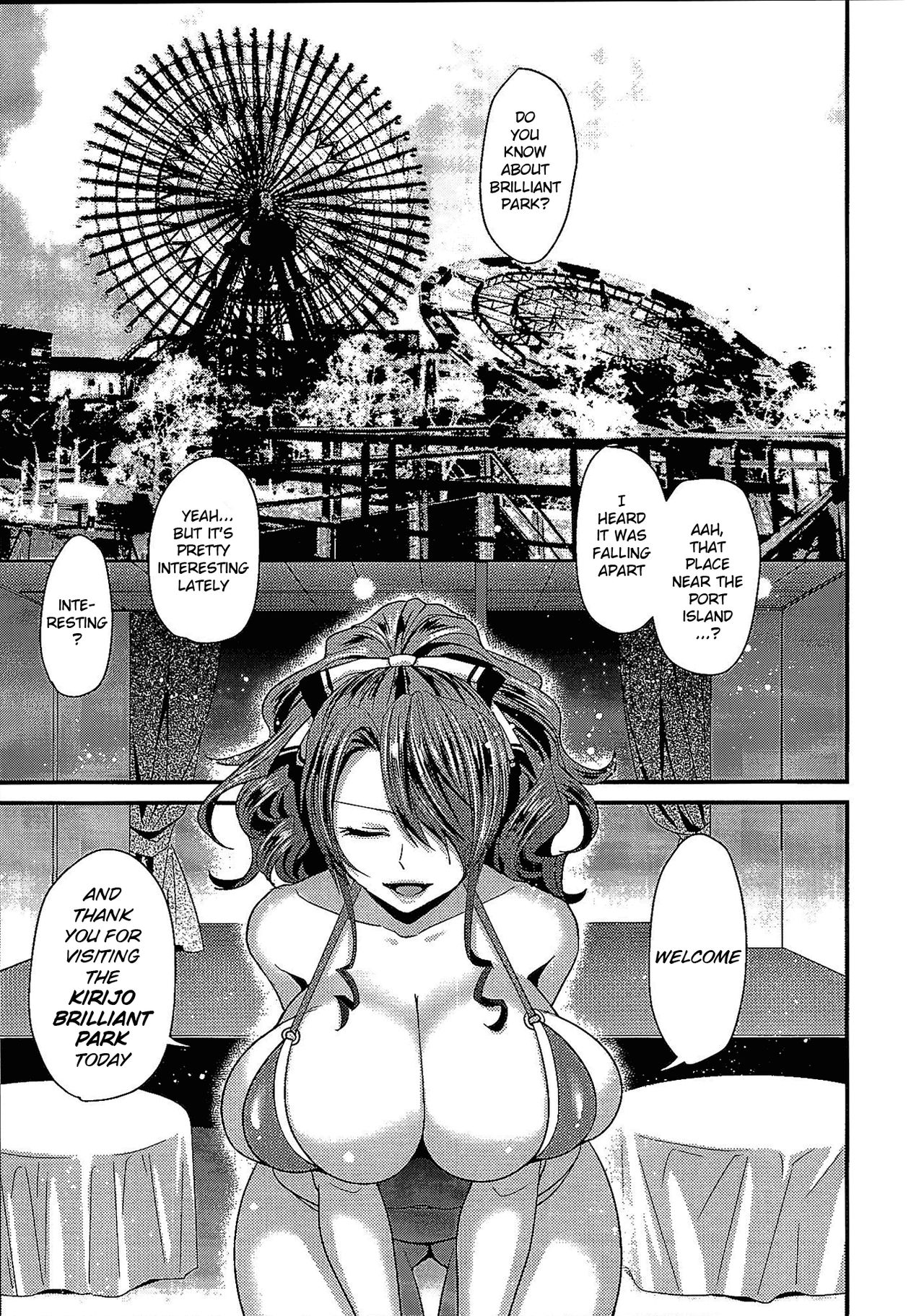 Kirijo Brilliant Park page 3 full