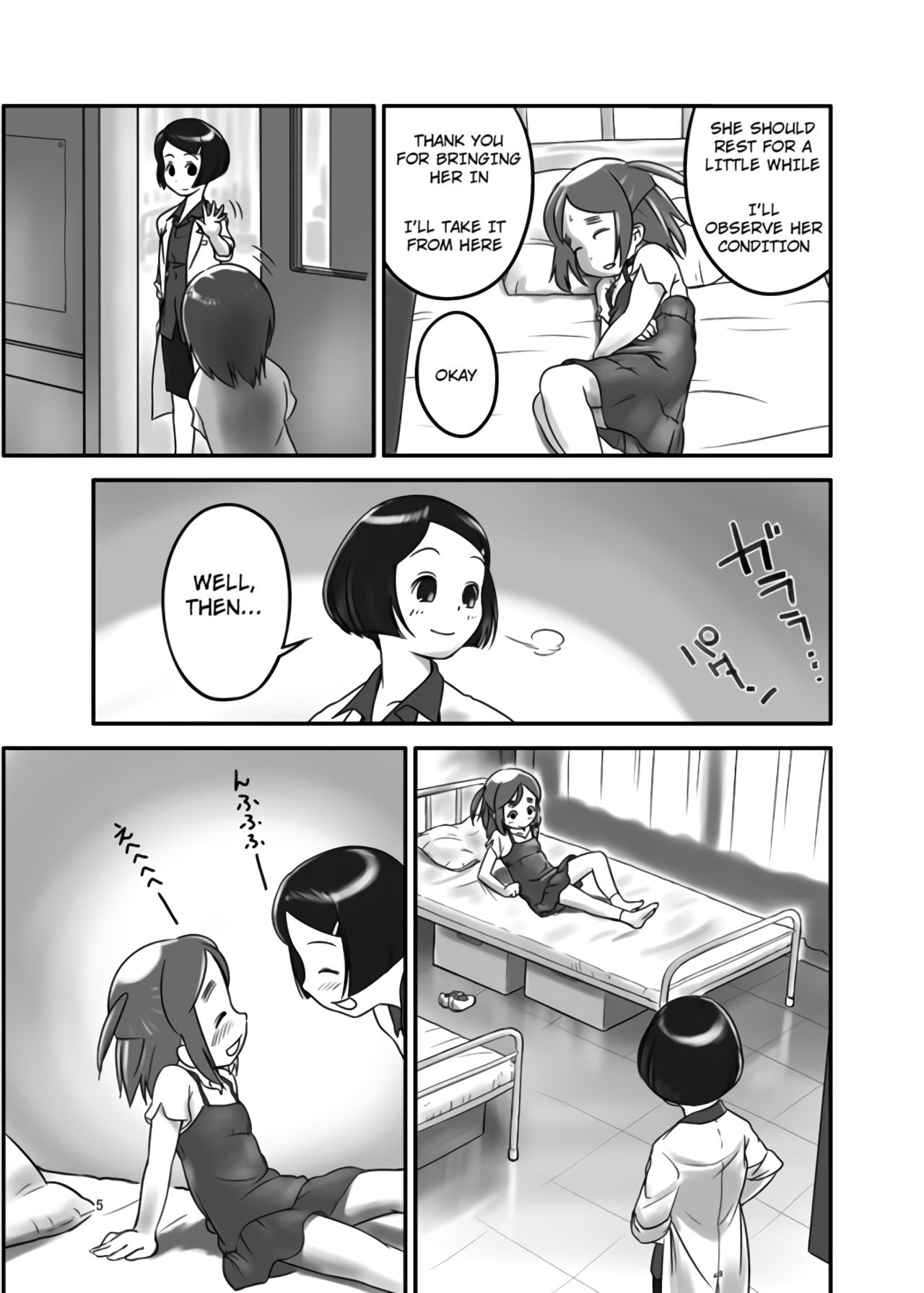Oshikko Sensei page 5 full