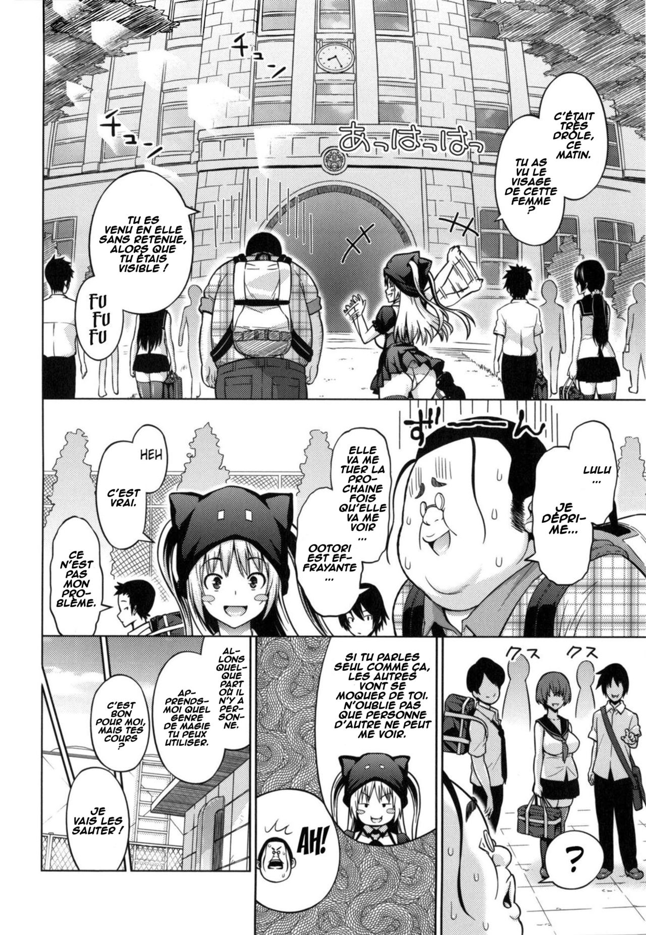 Sun to Witch Ch. 3 page 2 full
