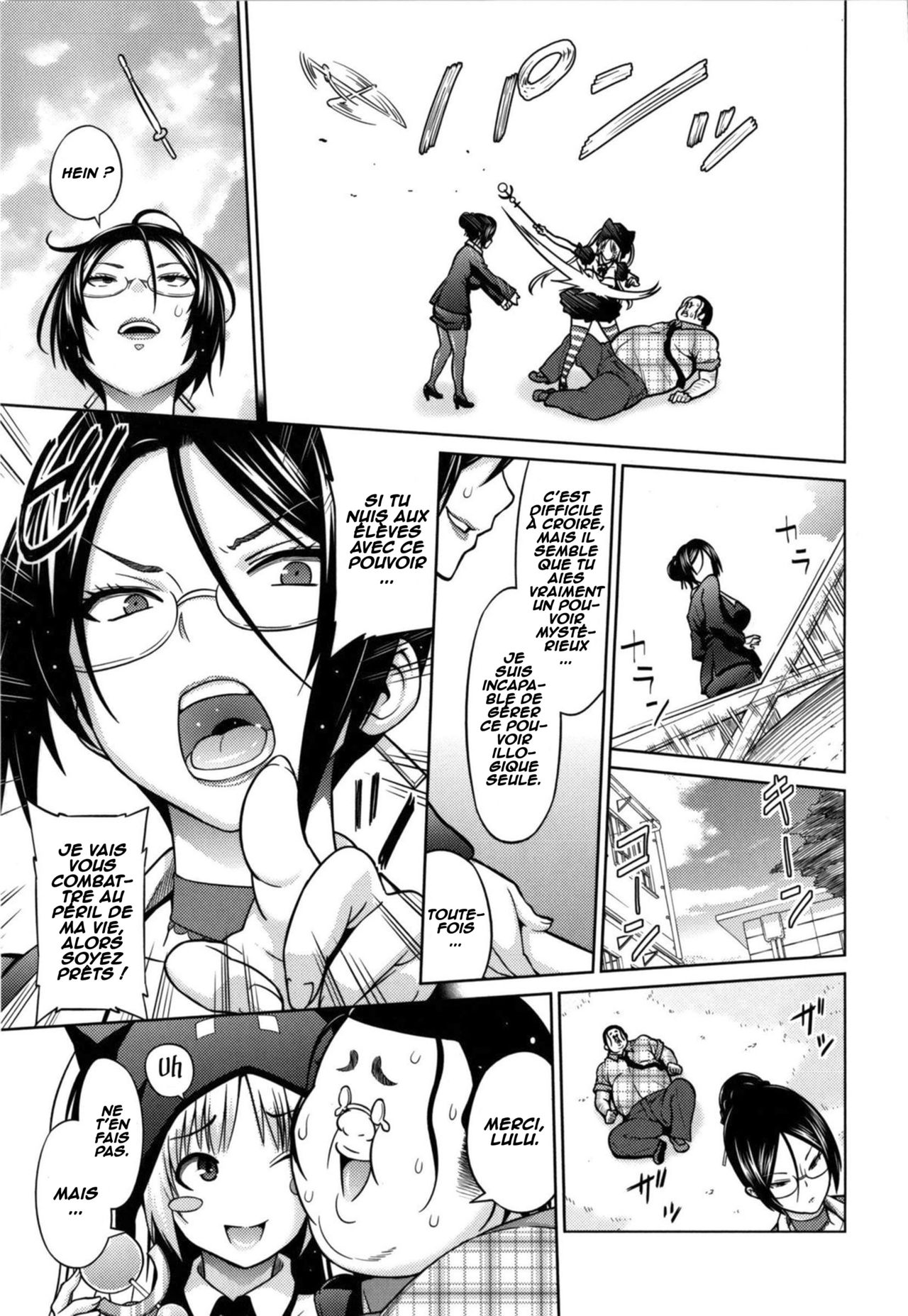 Sun to Witch Ch. 3 page 5 full