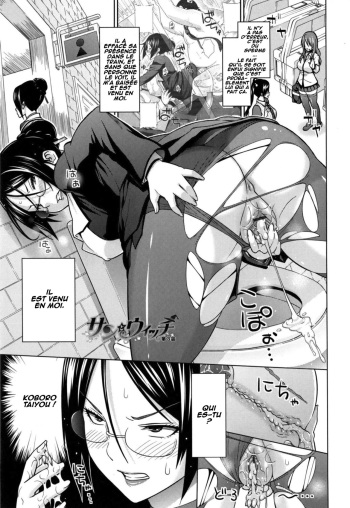 Sun to Witch Ch. 3 cover