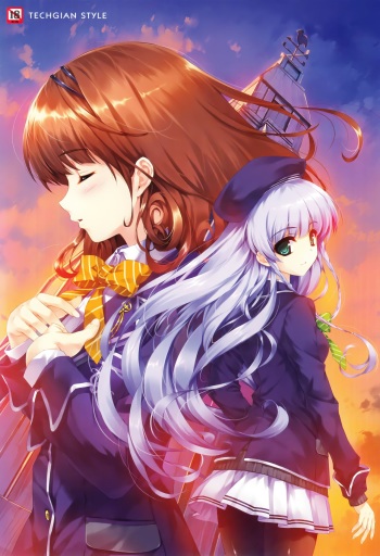Ushinawareta Mirai o Motomete Visual Fanbook cover