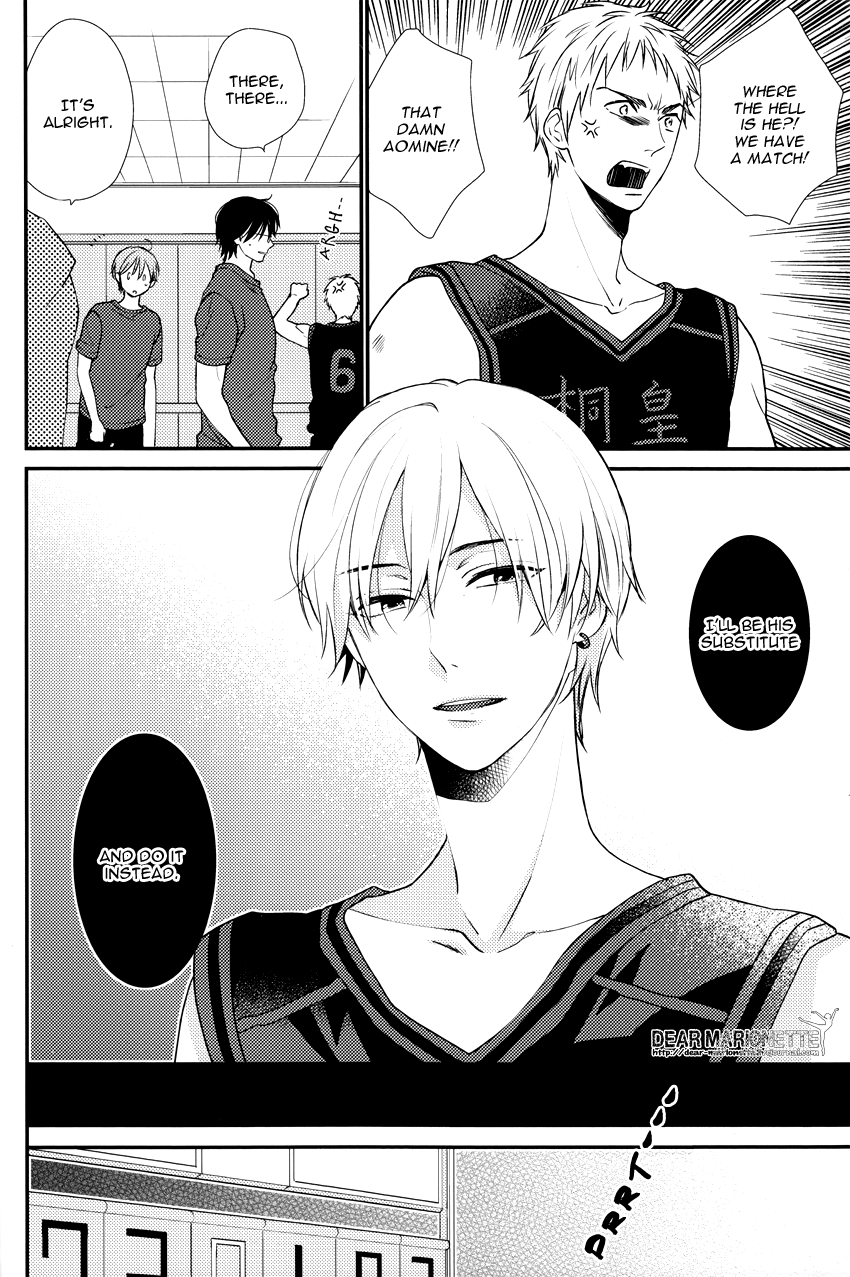 Torikago no Uchuu page 4 full