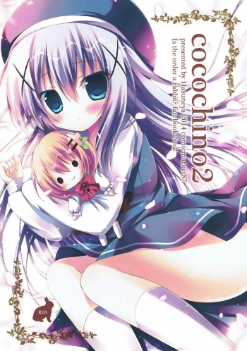 Cocochino 2 cover