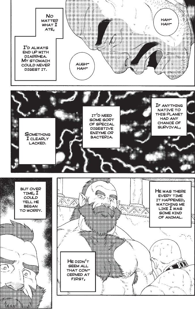 Planet Brobdingnag: Chapter Four page 3 full