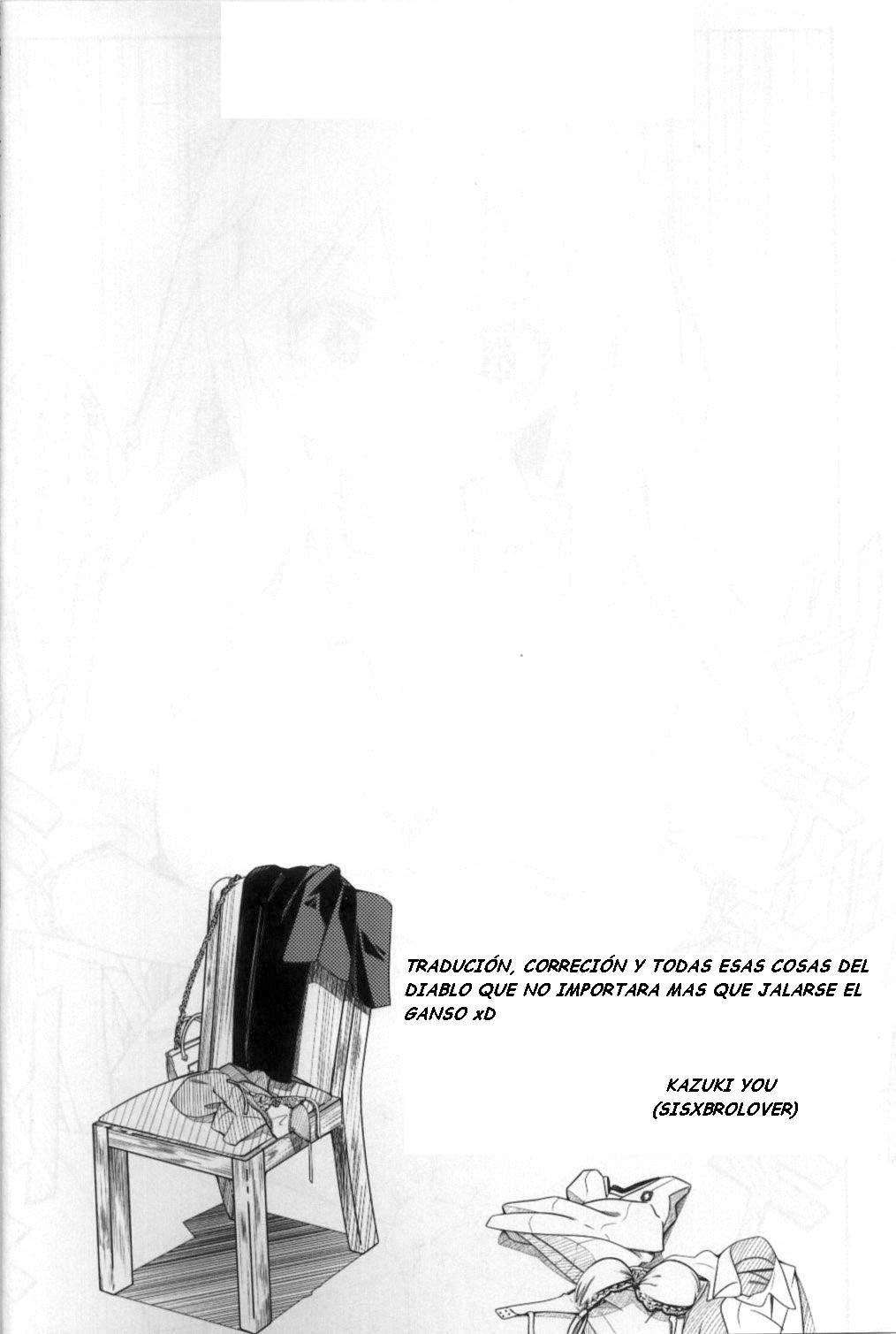 Shokuhou-san no 5x0 page 3 full