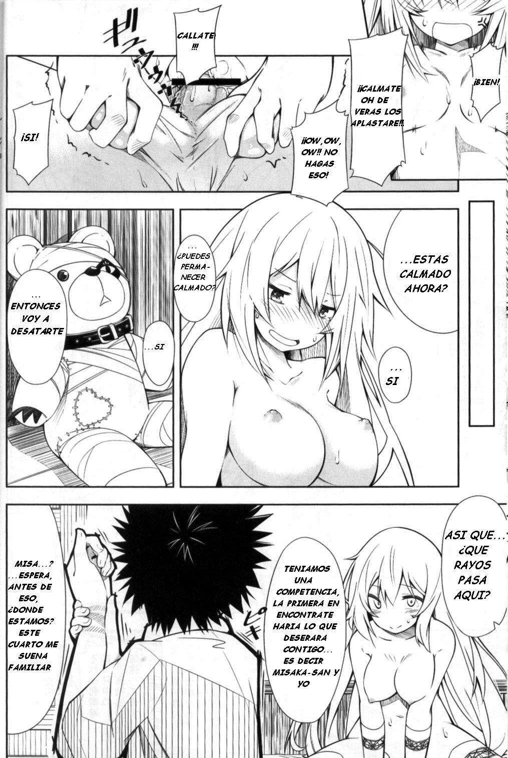 Shokuhou-san no 5x0 page 7 full