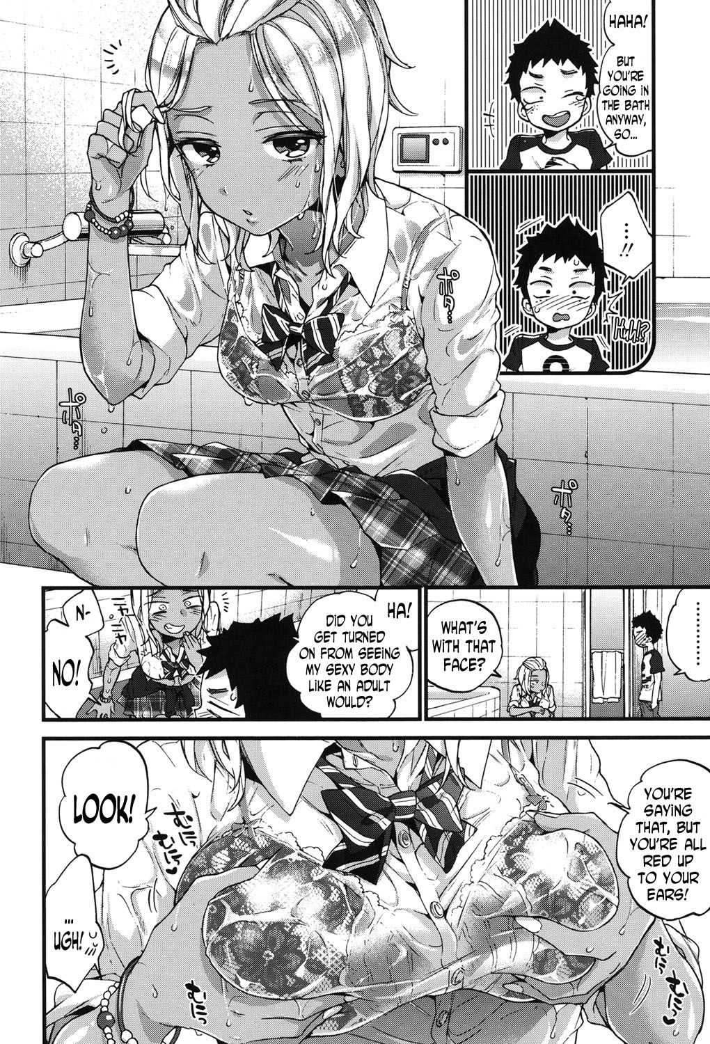 Oneshota Dish Ch. 2, 10 page 4 full