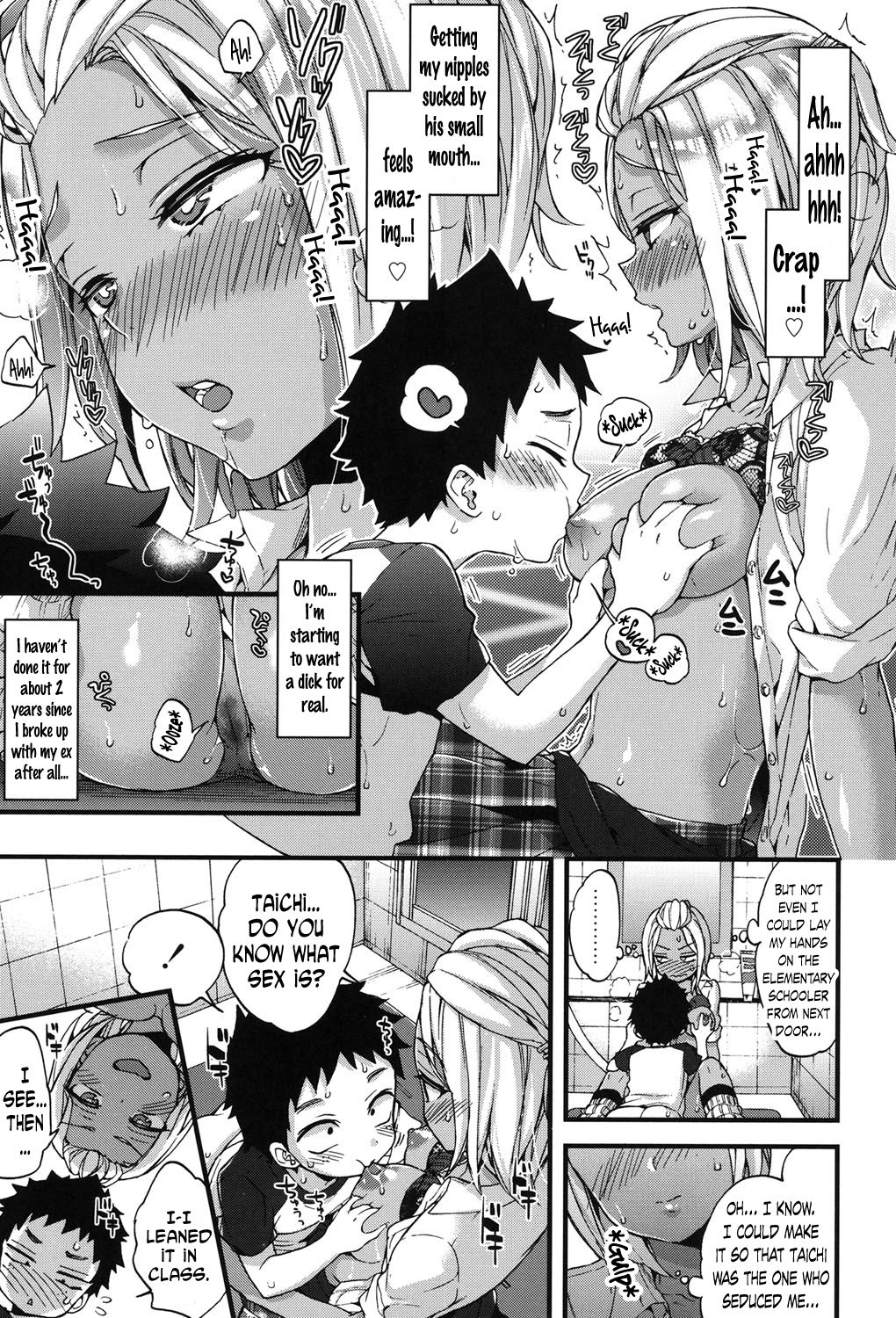 Oneshota Dish Ch. 2, 10 page 9 full