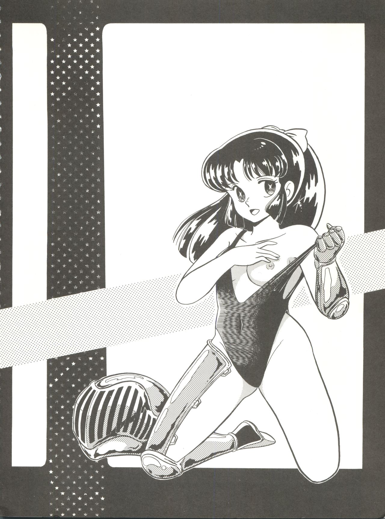 LITTL MREMAID SELLECT page 4 full
