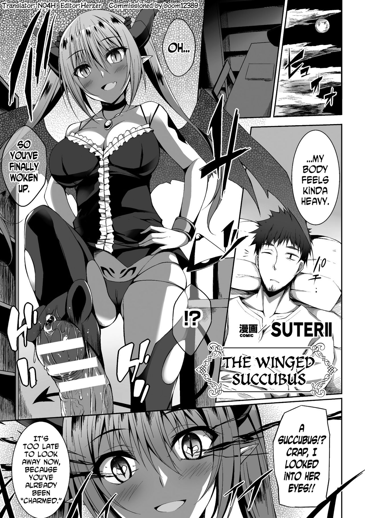 2D Comic Magazine Tenshi ni Ochiru Akuma-tachi Vol. 1 page 5 full