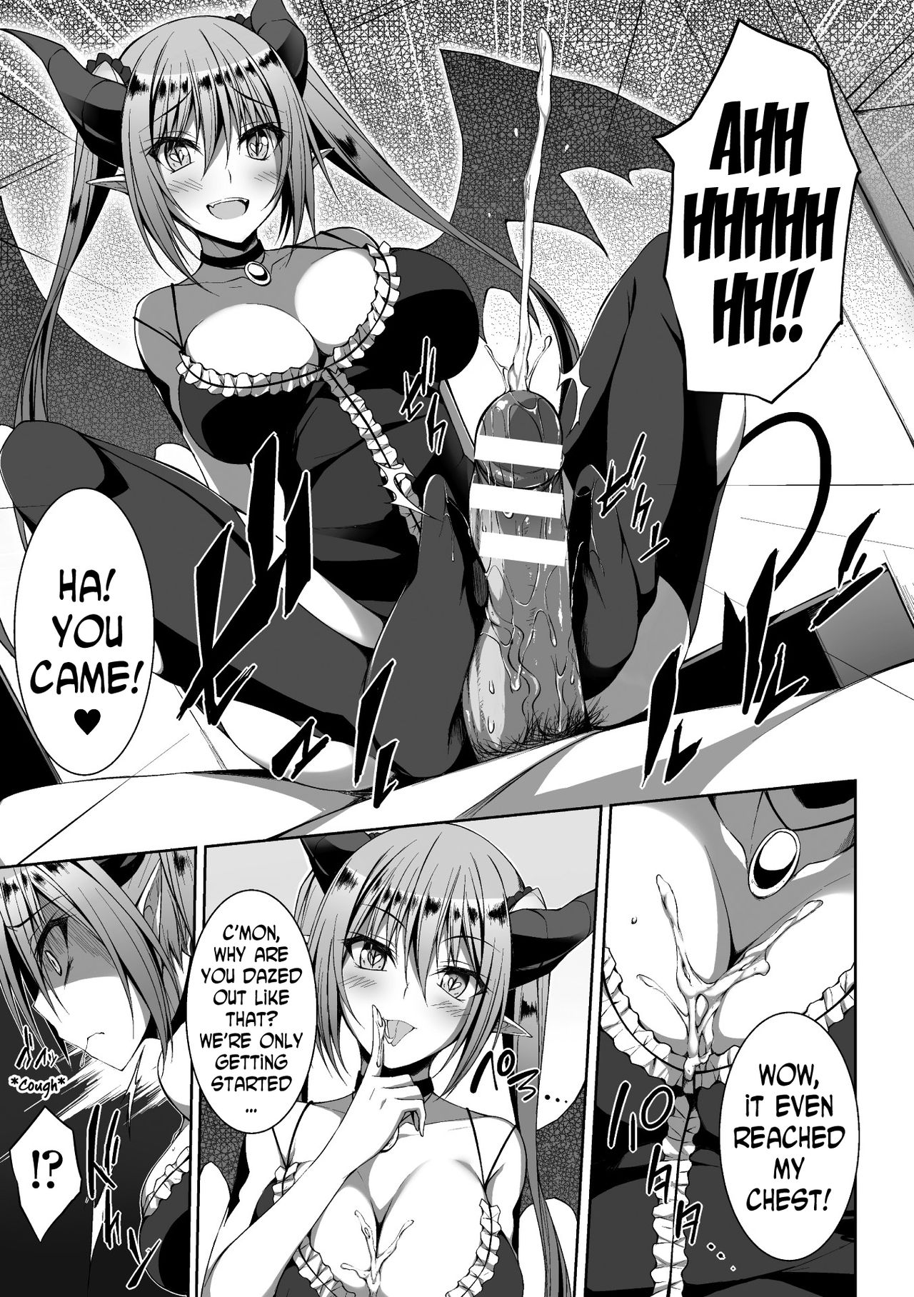 2D Comic Magazine Tenshi ni Ochiru Akuma-tachi Vol. 1 page 9 full