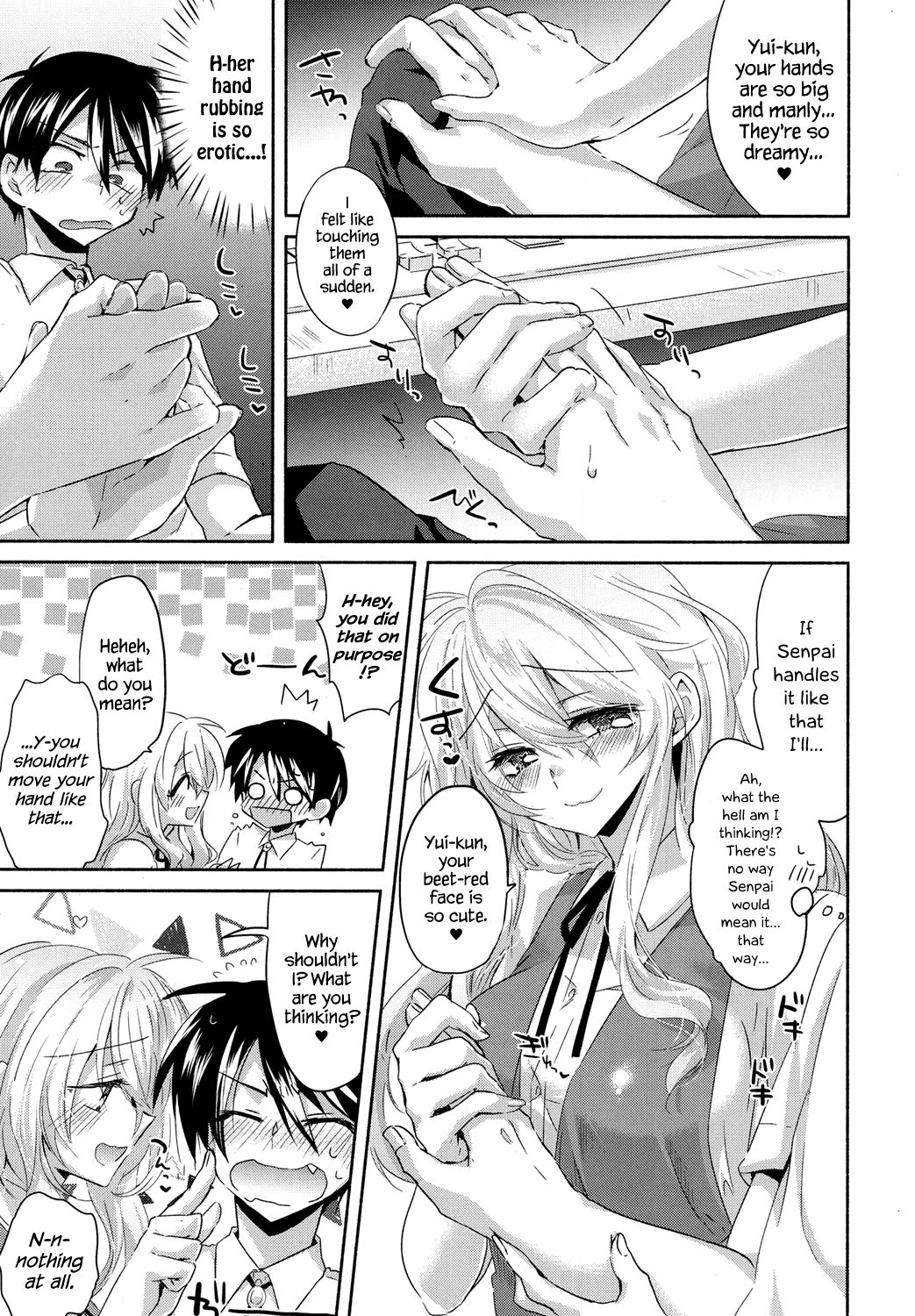 Girigiri Nama Housou | Last Minute Raw Broadcast page 3 full