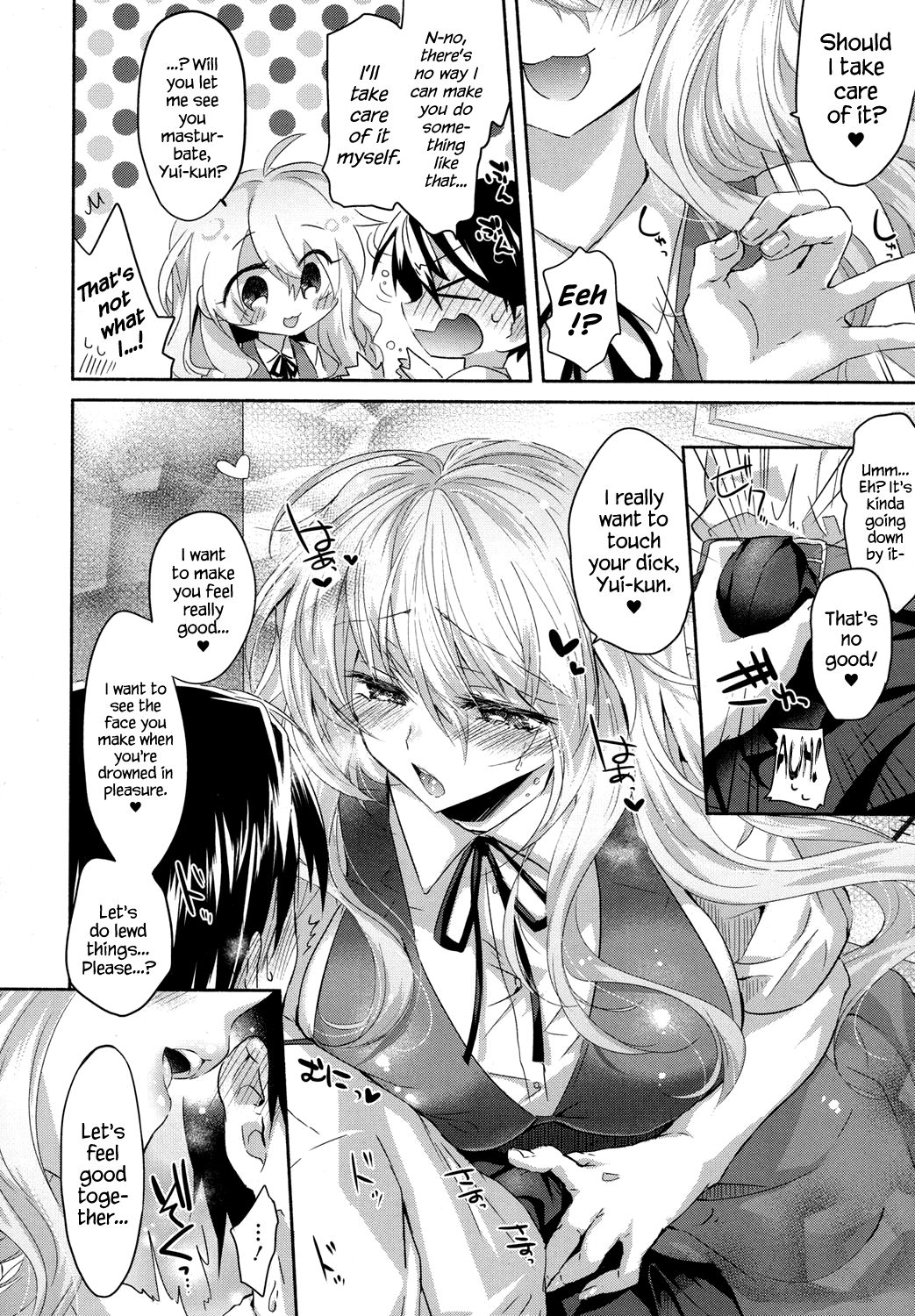 Girigiri Nama Housou | Last Minute Raw Broadcast page 8 full