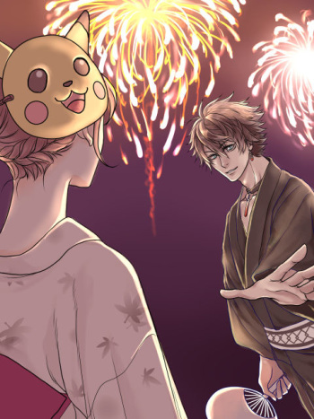 Gosanke Zume cover