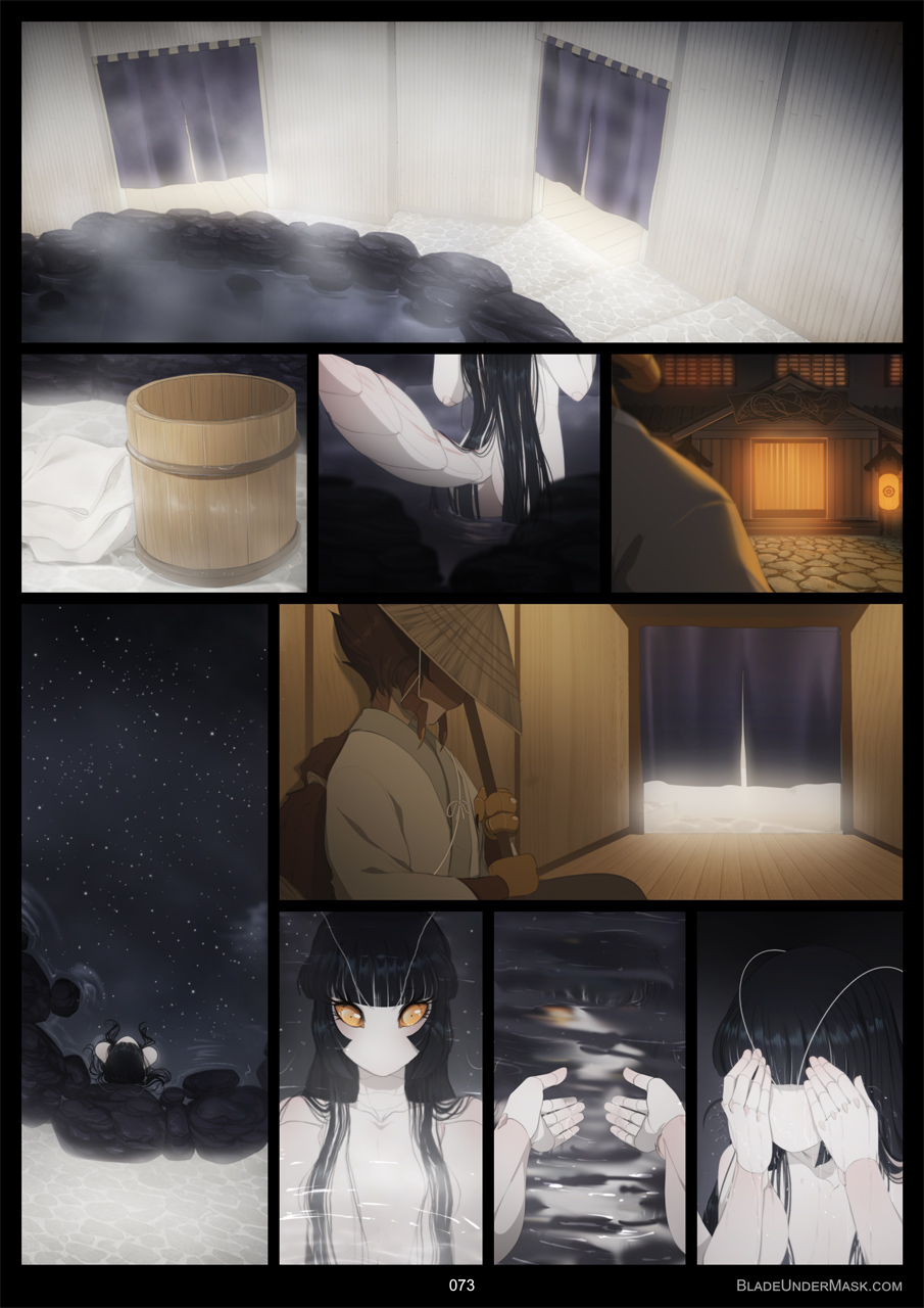 Blade Under Mask ch04 page 5 full