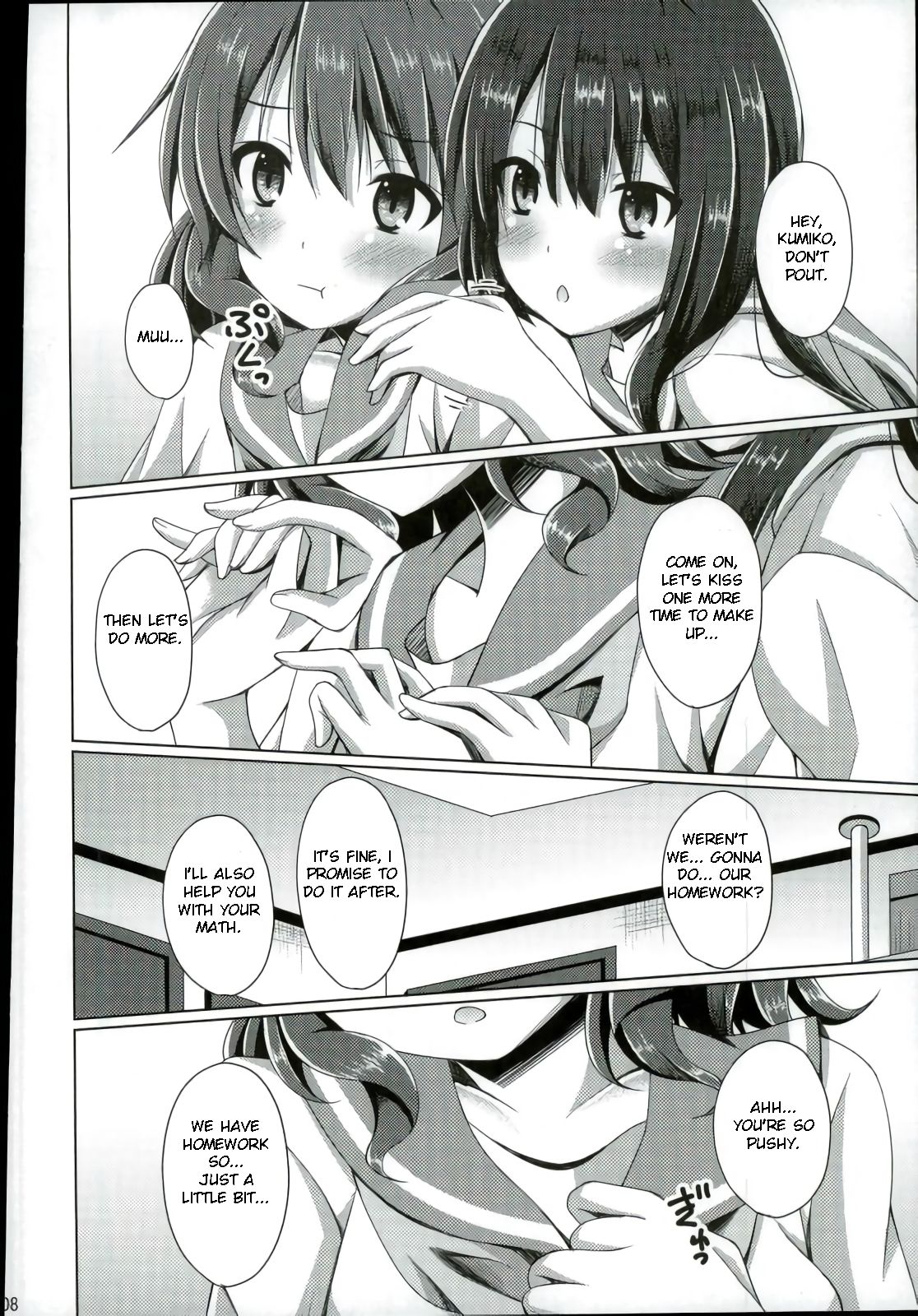 "Chotto Reinaa..." "Daijoubu Watashi ni Makasete" | "Wait, Reina..." "It's alright, leave it to me" page 5 full