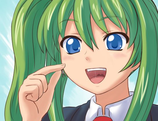 ShukushouGakuen page 4 full