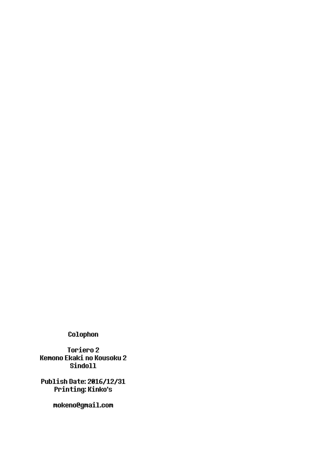 Toriero 2   =TLL + CW= page 10 full
