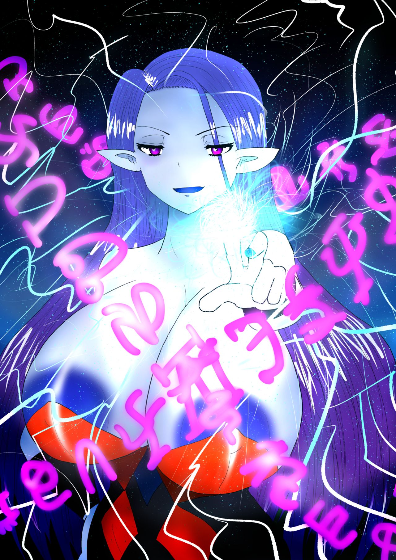 Marunomi Witch Lady ~Casino de no Marunomi~ page 7 full