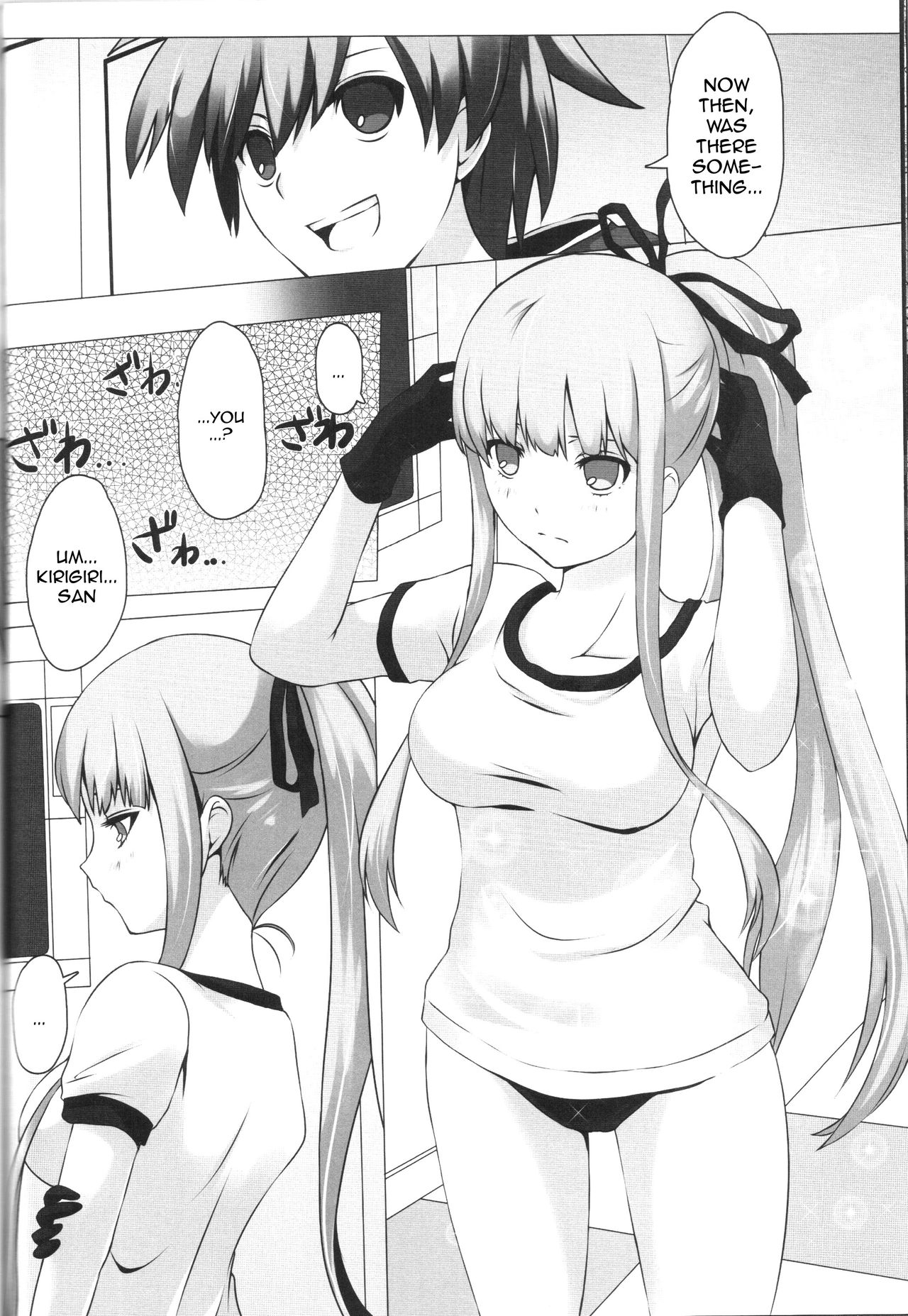 Monokuma File 2 page 10 full