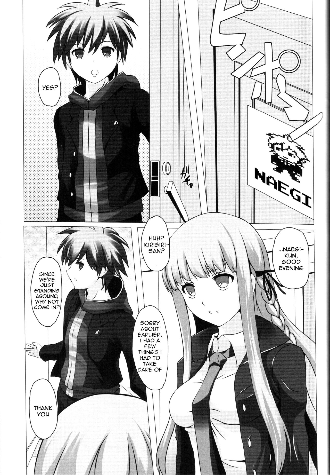 Monokuma File 2 page 9 full