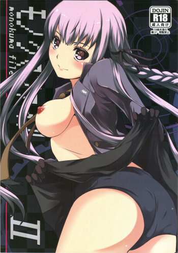 Monokuma File 2 cover