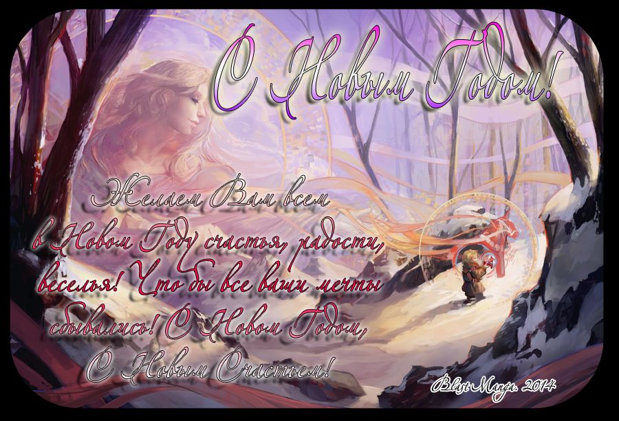 Henai Prince | Милый Сталкер page 2 full