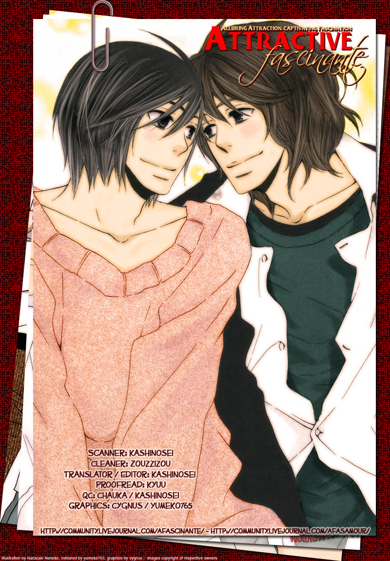 Henai Prince | Милый Сталкер page 4 full