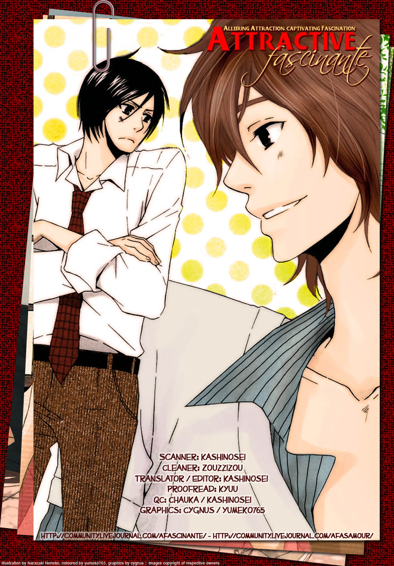 Henai Prince | Милый Сталкер page 5 full