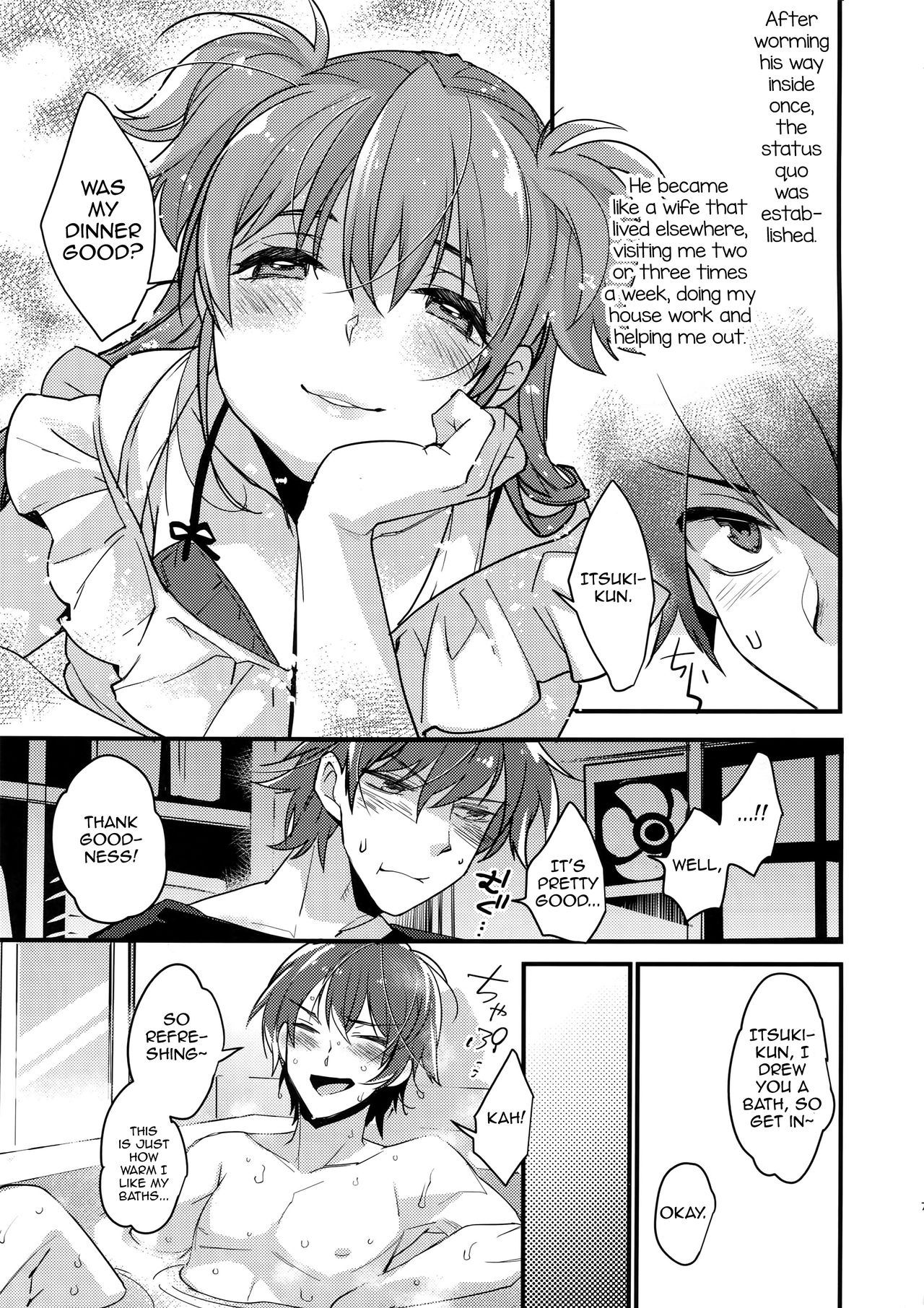 Josou Kareshi x Ore Kan page 6 full