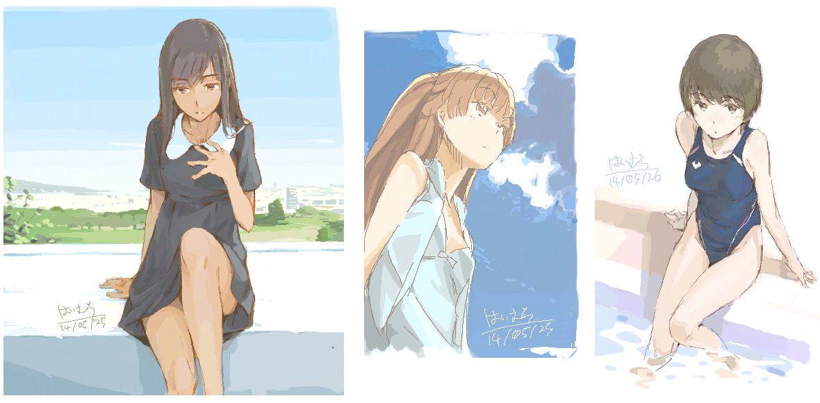 Haimura Kiyotaka page 7 full