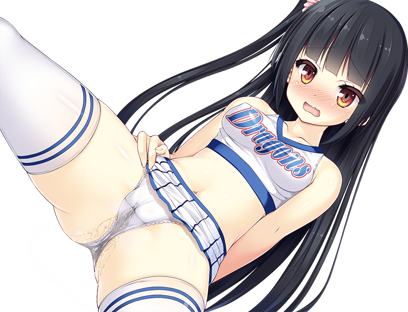 Magna Fortuna ~The Gargantuan Fate and a Girl of Eternity~ page 4 full