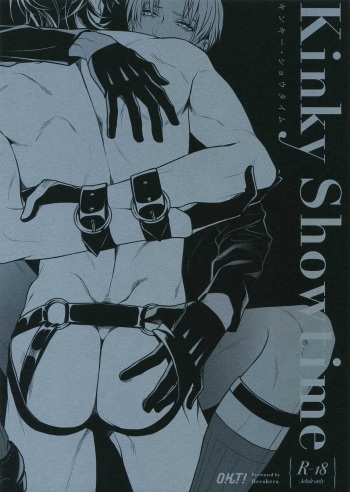 Kinky Showtime cover