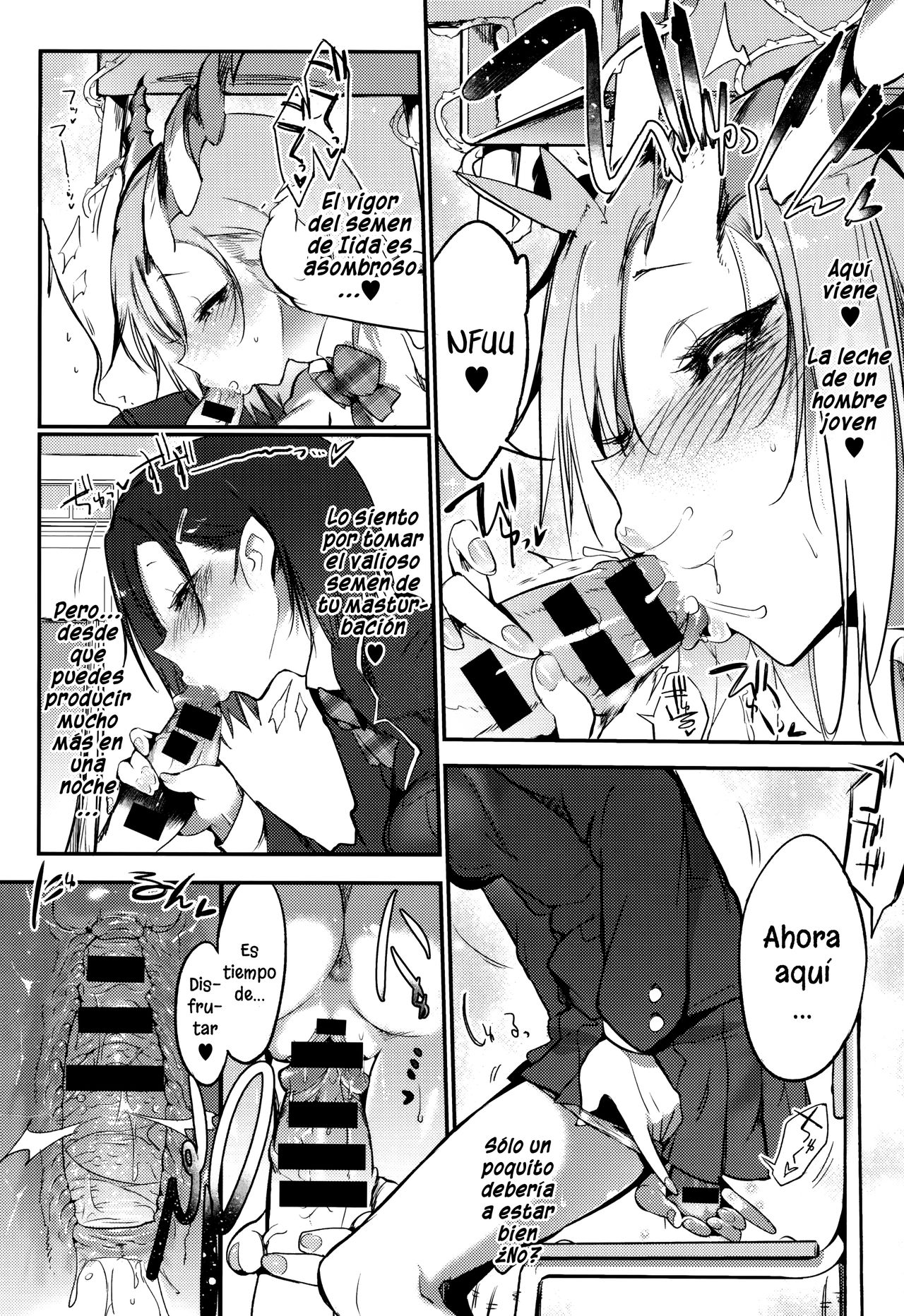 White night page 4 full