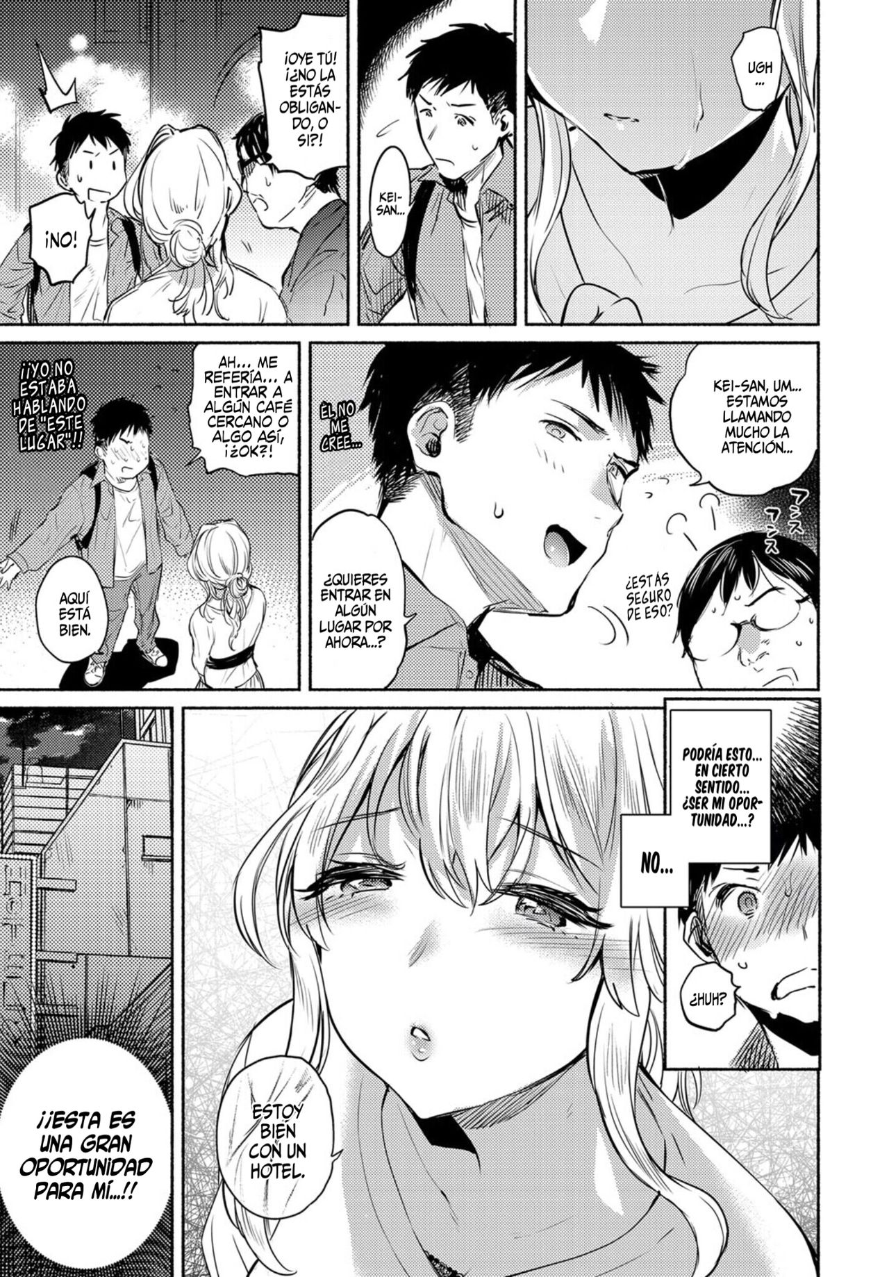 Kawaranai Omoi | Los Mismos Sentimientos page 3 full