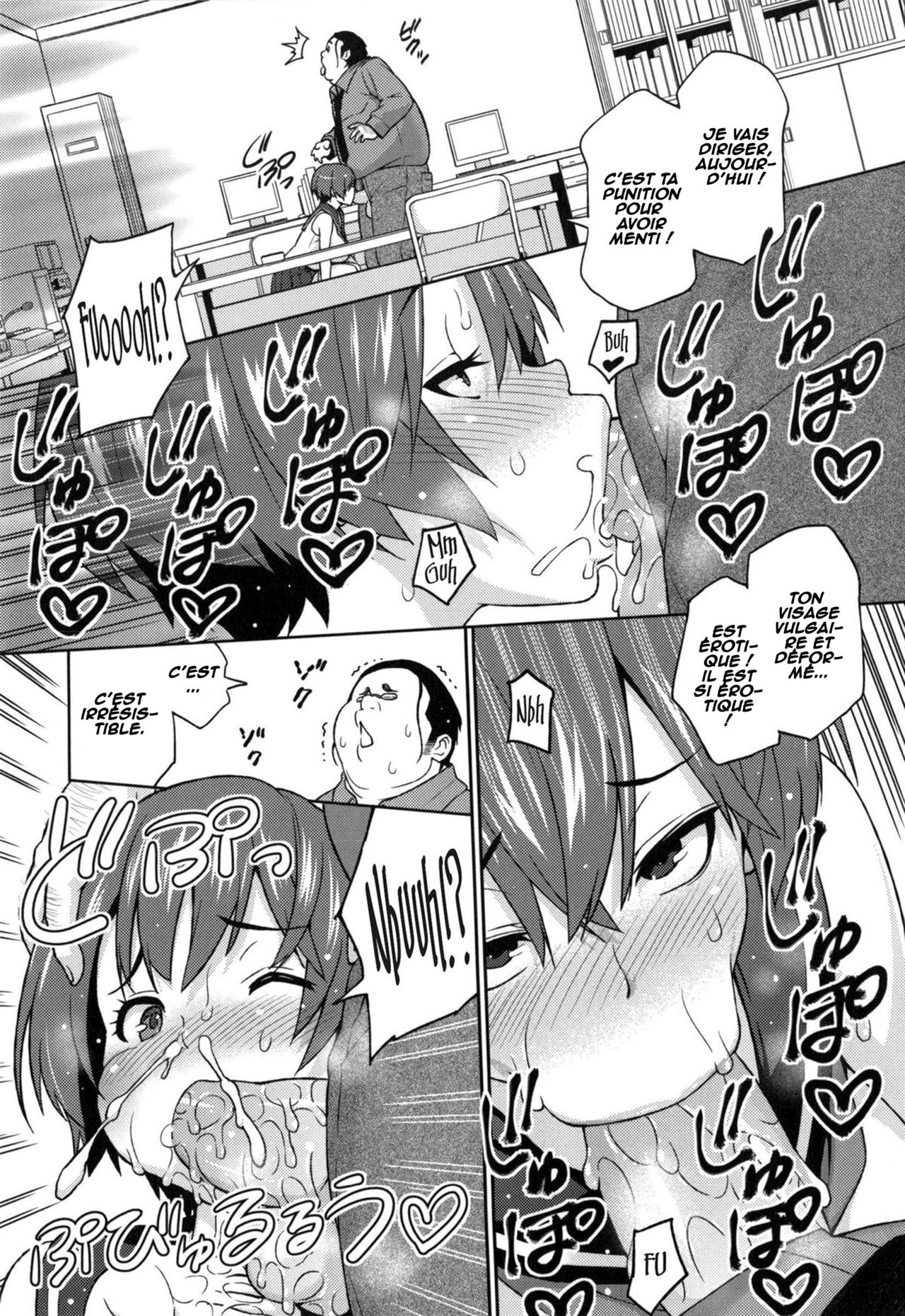 Sun to Witch After page 3 full
