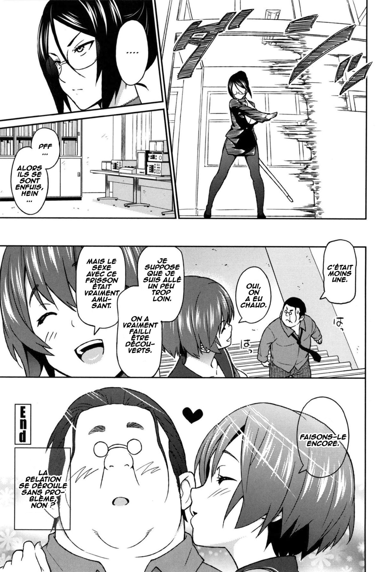 Sun to Witch After page 9 full