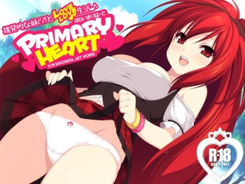 PRIMARY HEART cover